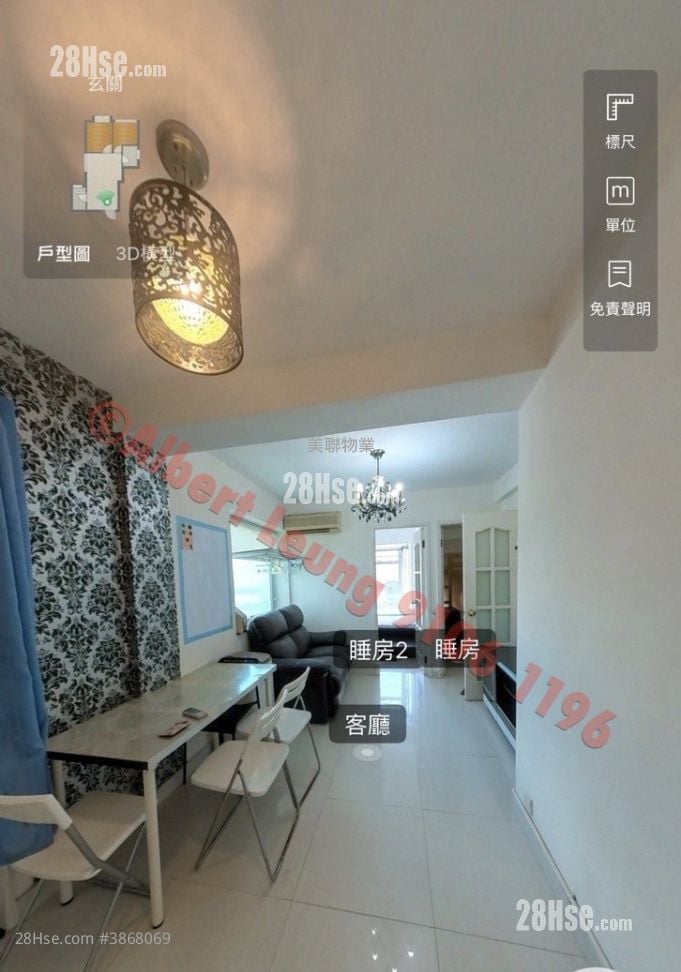 Shatin Centre Sell 2 Bedrooms , 1 Bathroom 357 ft²