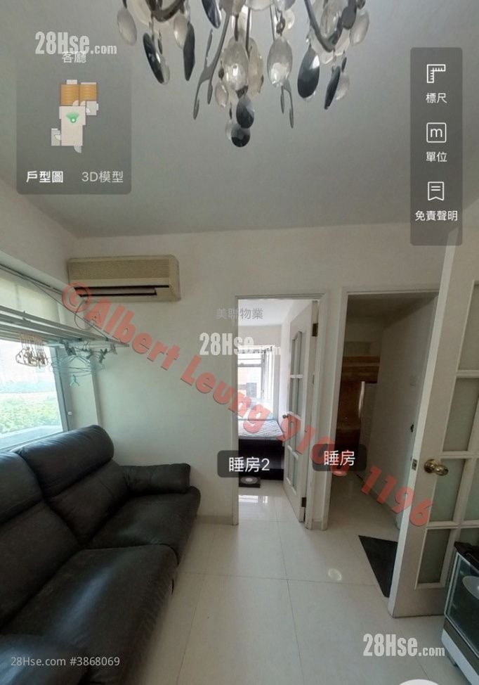 Shatin Centre Sell 2 Bedrooms , 1 Bathroom 357 ft²