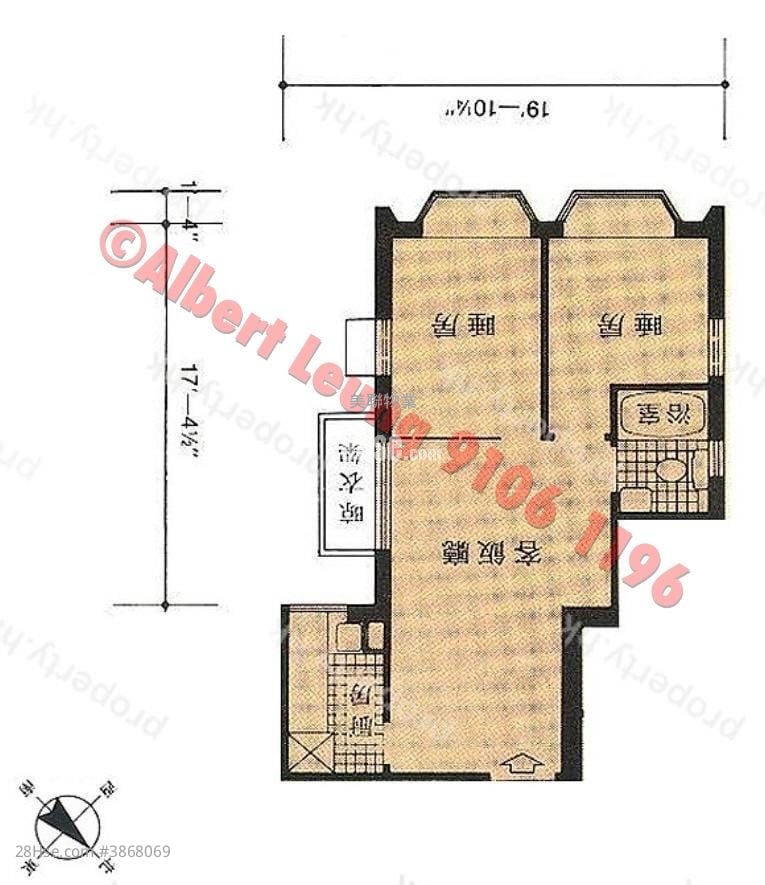Shatin Centre Sell 2 Bedrooms , 1 Bathroom 357 ft²