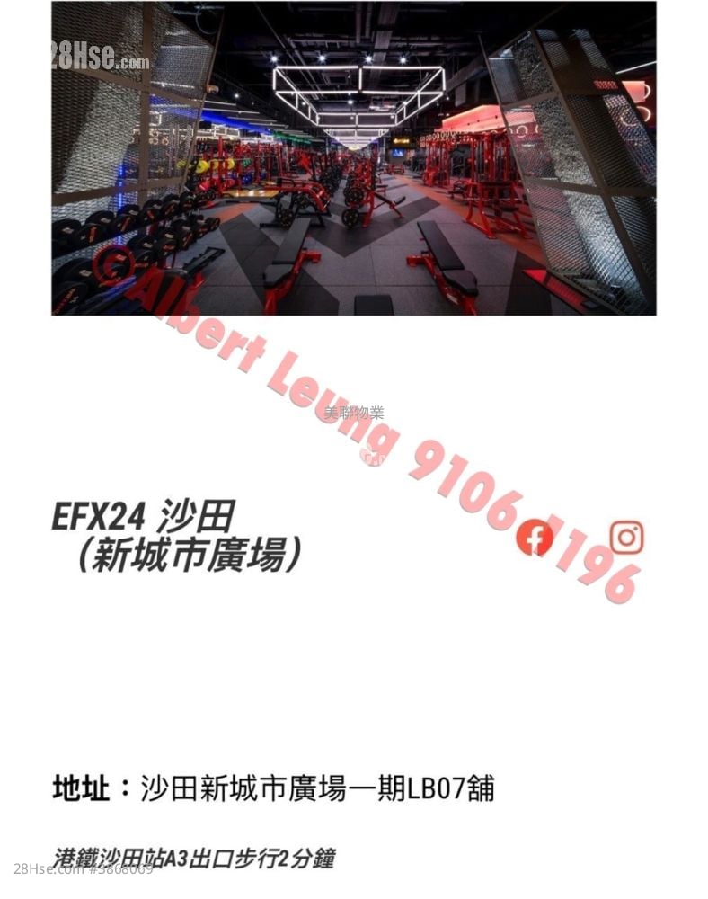 Shatin Centre Sell 2 Bedrooms , 1 Bathroom 357 ft²
