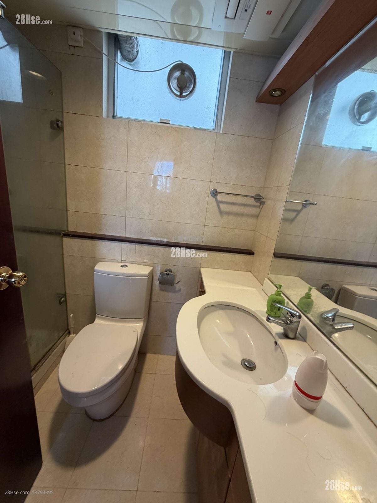 Taikoo Shing Sell 2 Bedrooms , 1 Bathroom 591 ft²