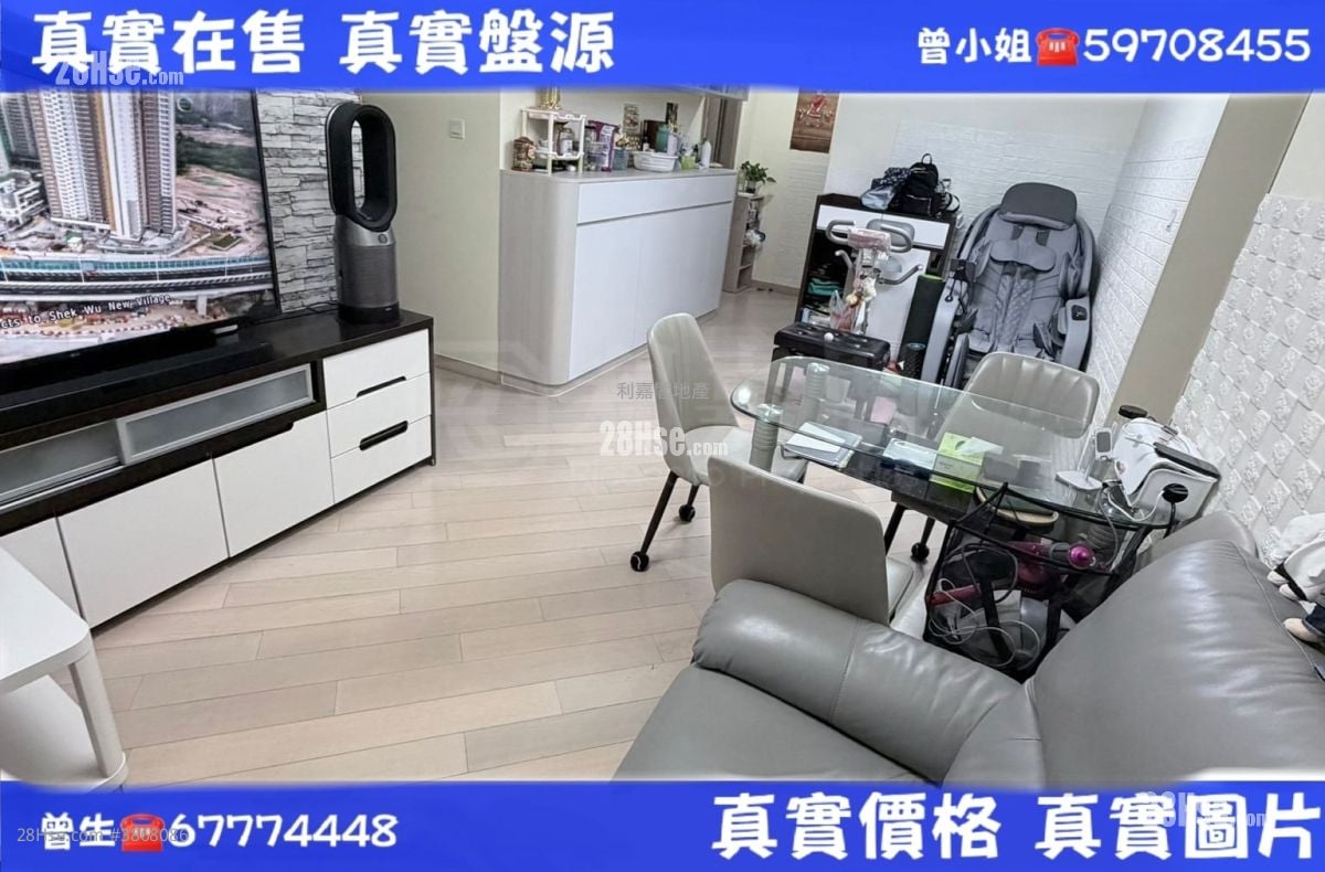 誉港湾 售盘 3 房 , 2 浴室 760 平方尺