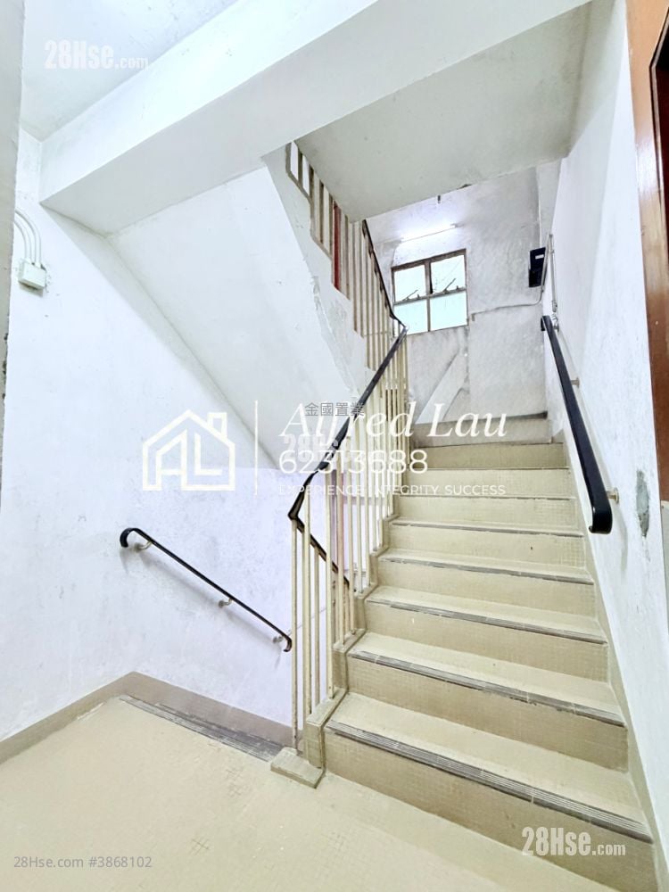 Chung Yin Court Sell 2 Bedrooms , 1 Bathroom 360 ft²