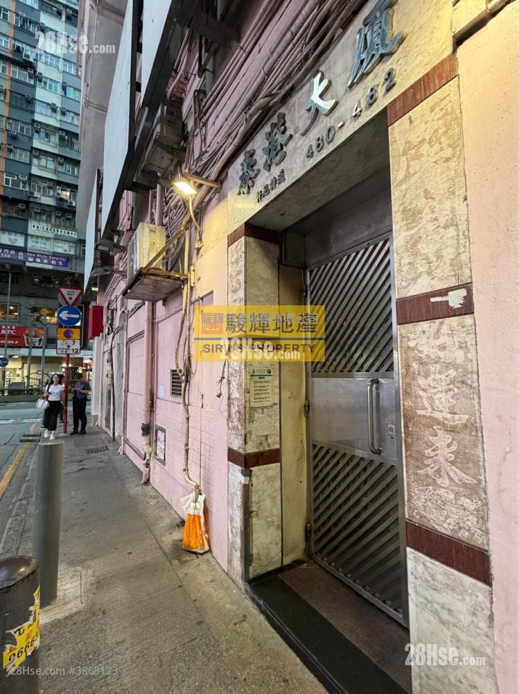 泰港大厦 租盘 开放式间隔 , 1 浴室 160 平方尺