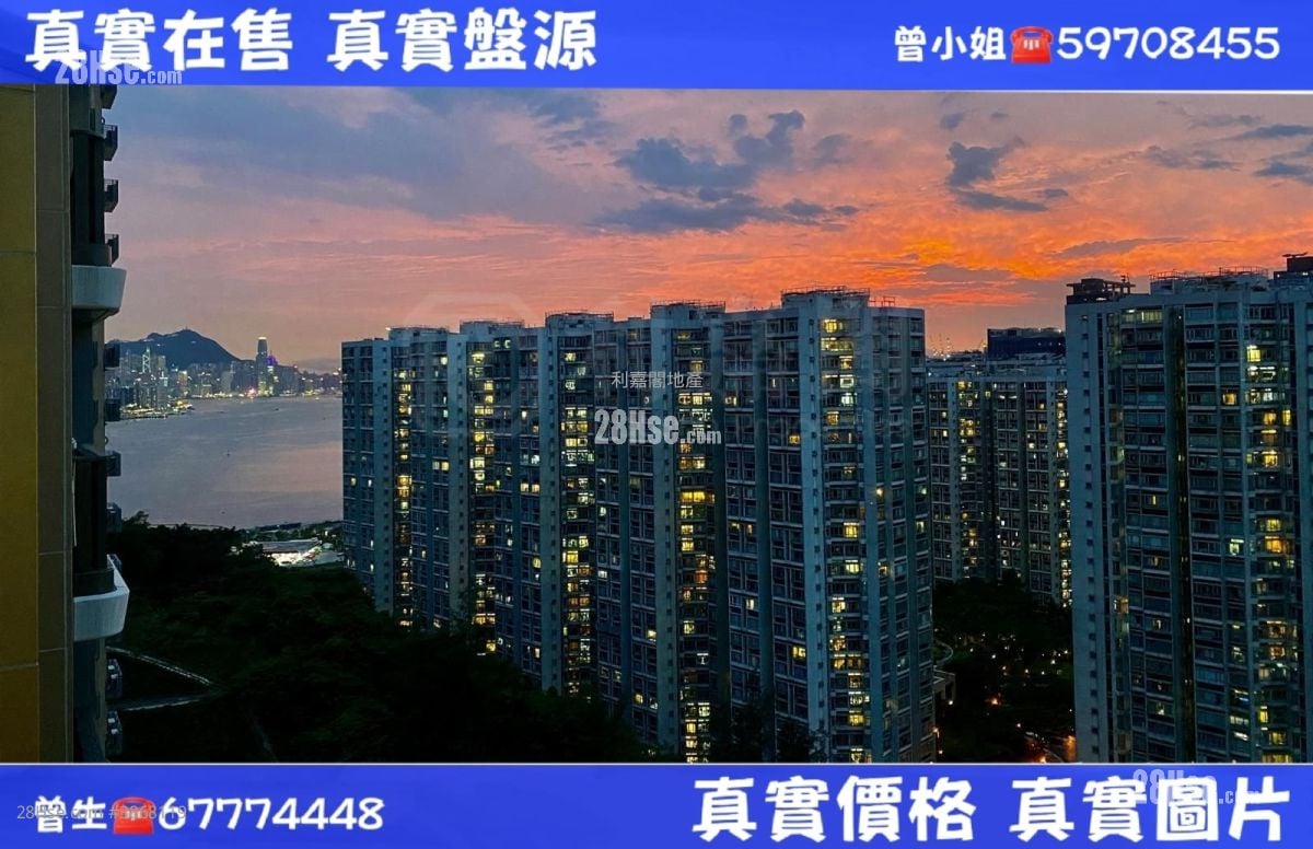 KOKO Hills 售盤 3 房 , 2 浴室 670 平方呎