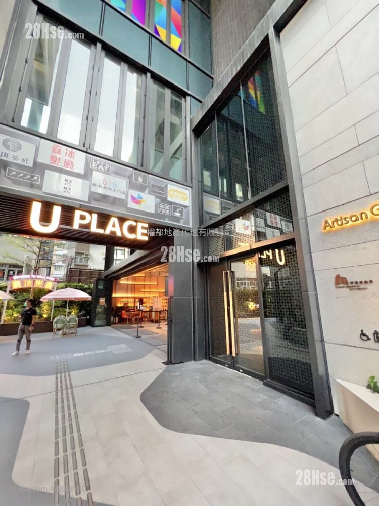 Artisan Garden Rental 1 Bedroom , 1 Bathroom 283 ft²