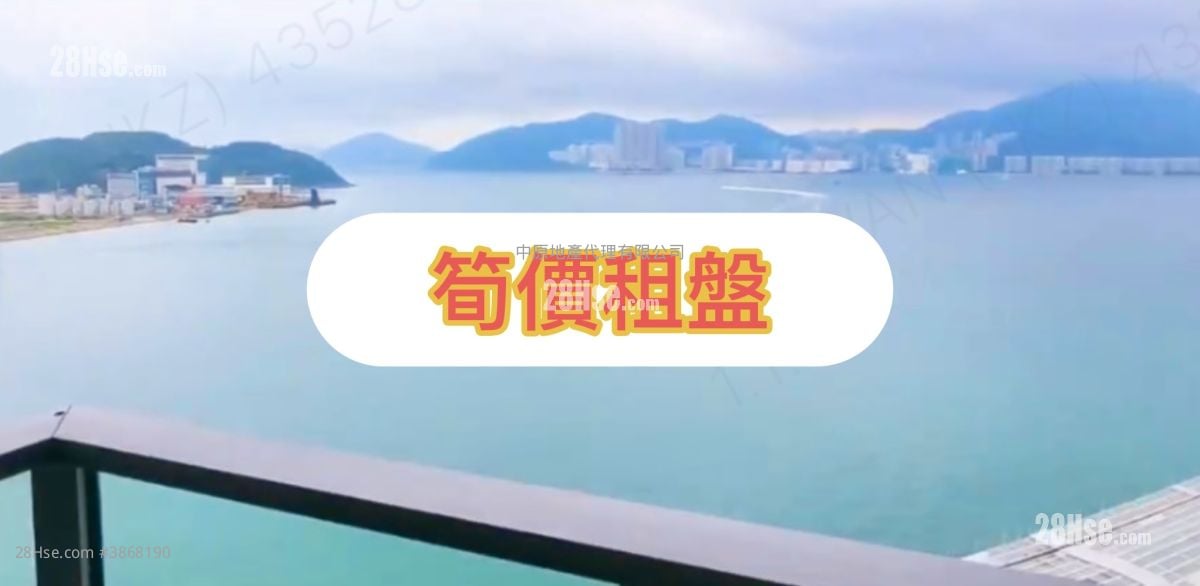 Ocean Marini 租盤 3 房 , 3 浴室 815 平方呎