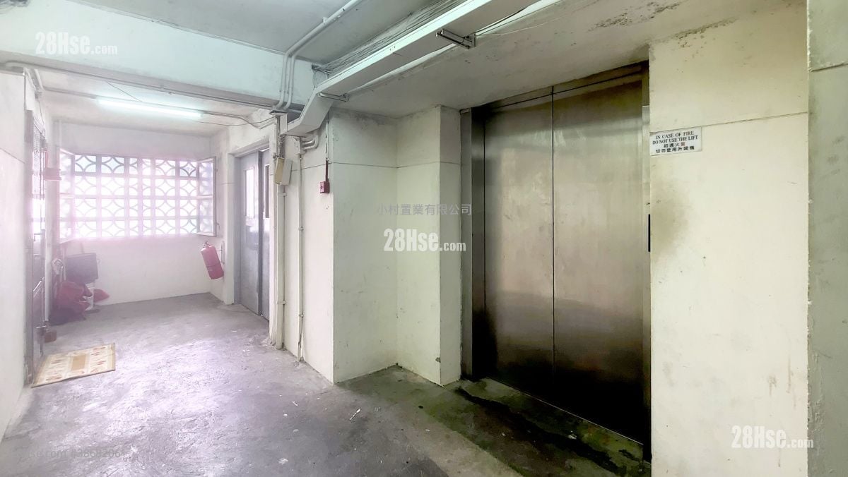other: Elevator