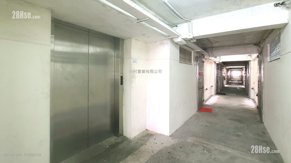 other: Elevator