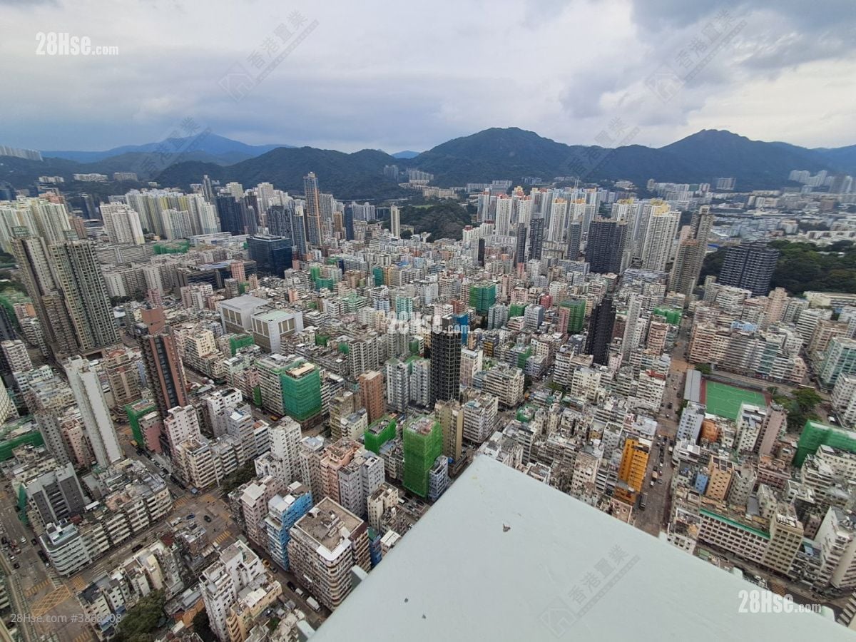 Shining Heights Sell 5+ Bedrooms , 5+ Bathrooms 2,358 ft²