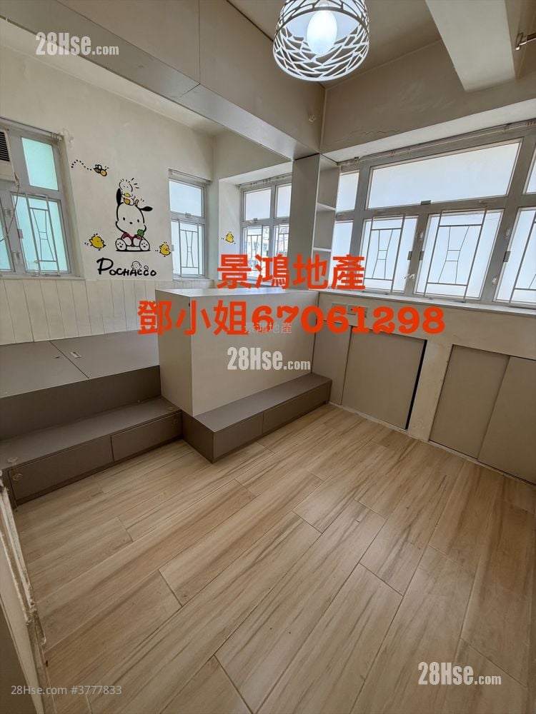Man King Building Rental Studio , 1 Bathroom 180 ft²
