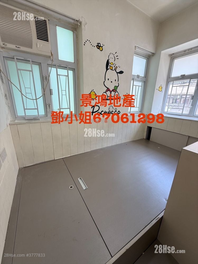 Man King Building Rental Studio , 1 Bathroom 180 ft²