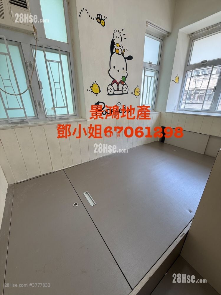 Man King Building Rental Studio , 1 Bathroom 180 ft²