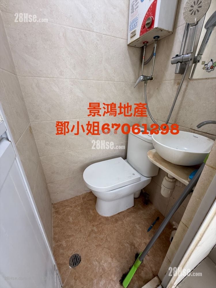 Man King Building Rental Studio , 1 Bathroom 180 ft²