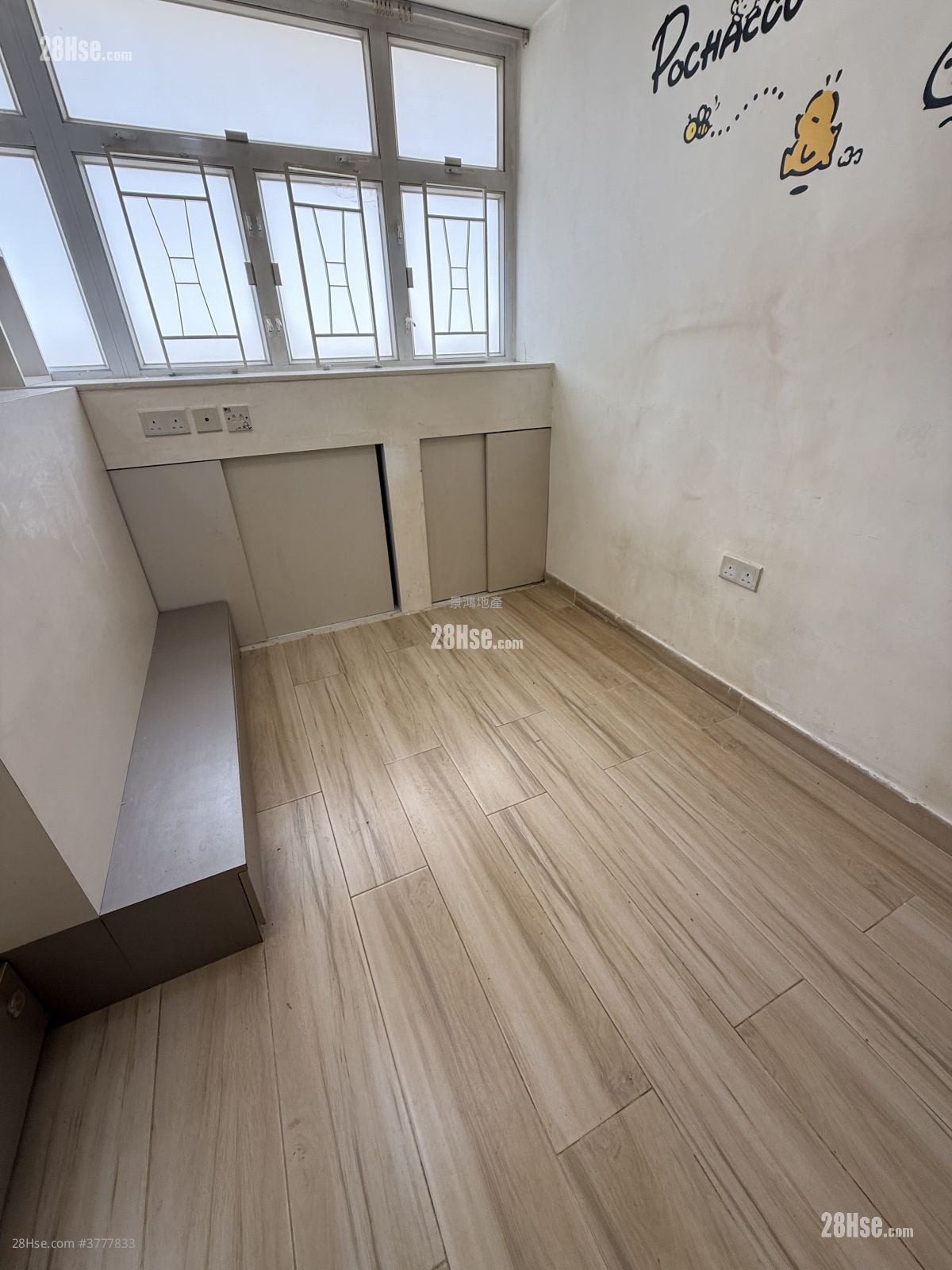 Man King Building Rental Studio , 1 Bathroom 180 ft²