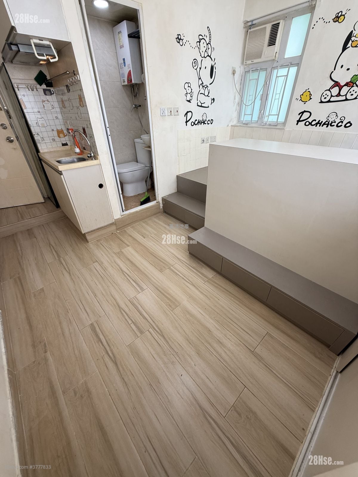 Man King Building Rental Studio , 1 Bathroom 180 ft²