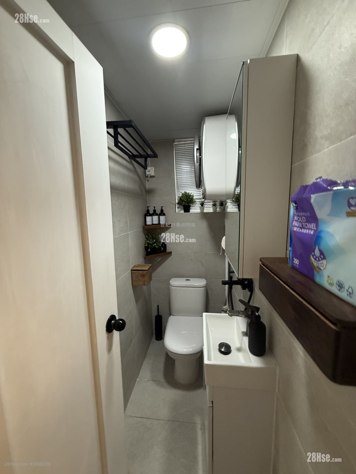 Kai Kwong Hse Rental 1 Toilet 828 ft²