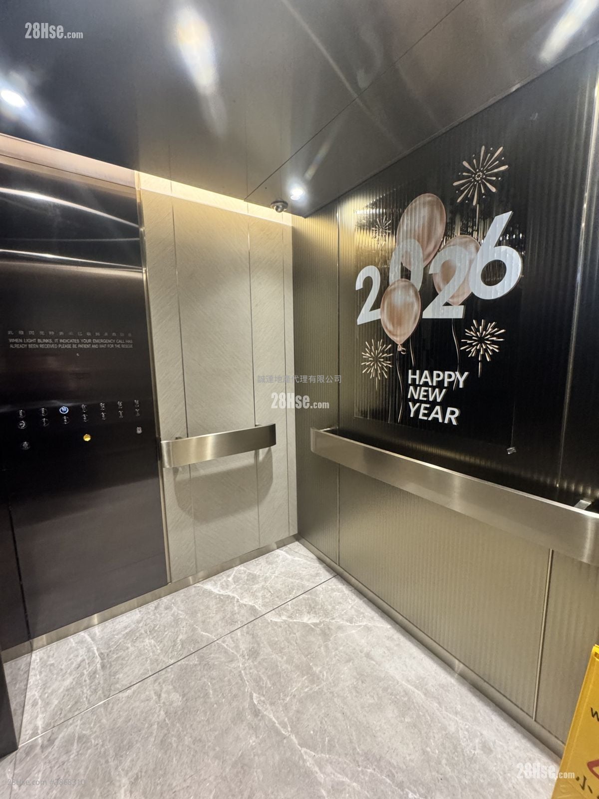 Gr8 Inno-Tech Centre Rental Studio , 1 Toilet