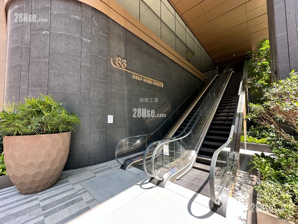 83 Wing Hong Street Sell