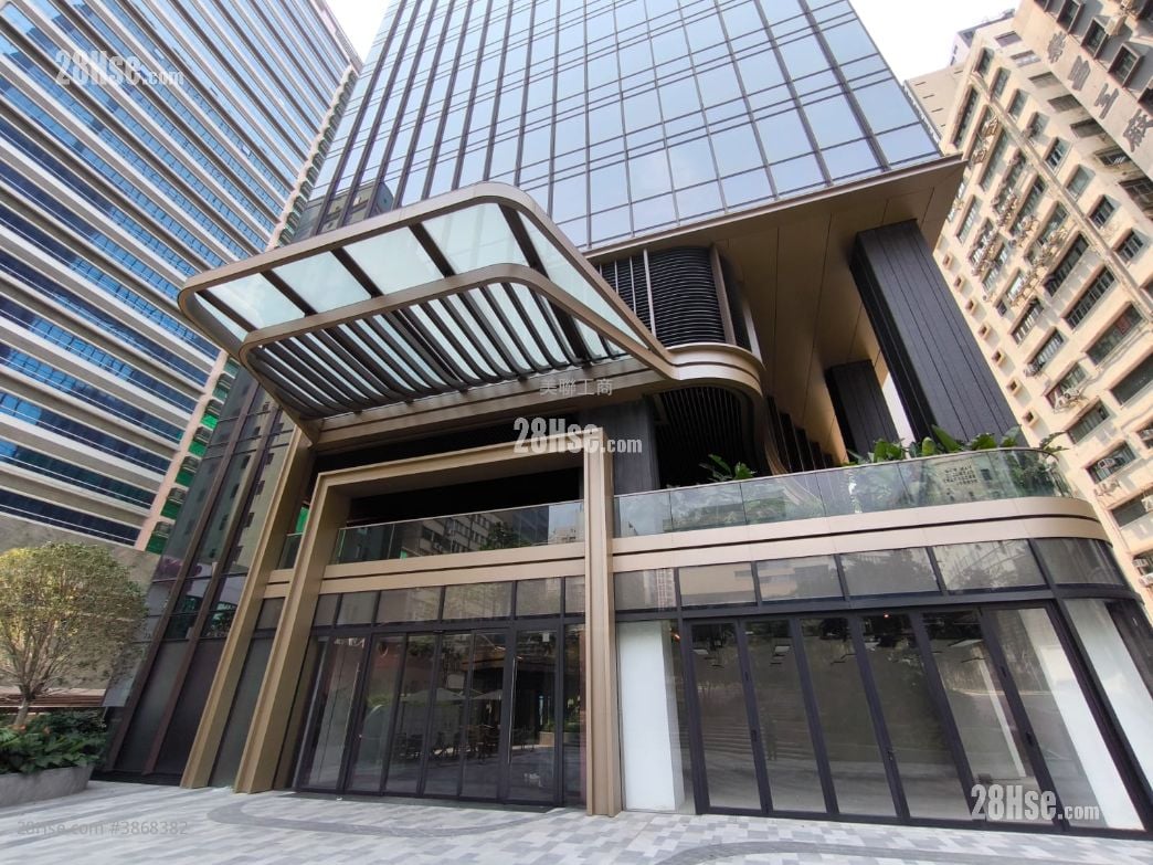 83 Wing Hong Street Sell