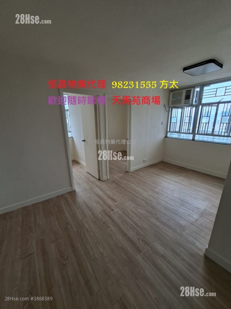 Tin Ma Court Rental 2 Bedrooms 415 ft²