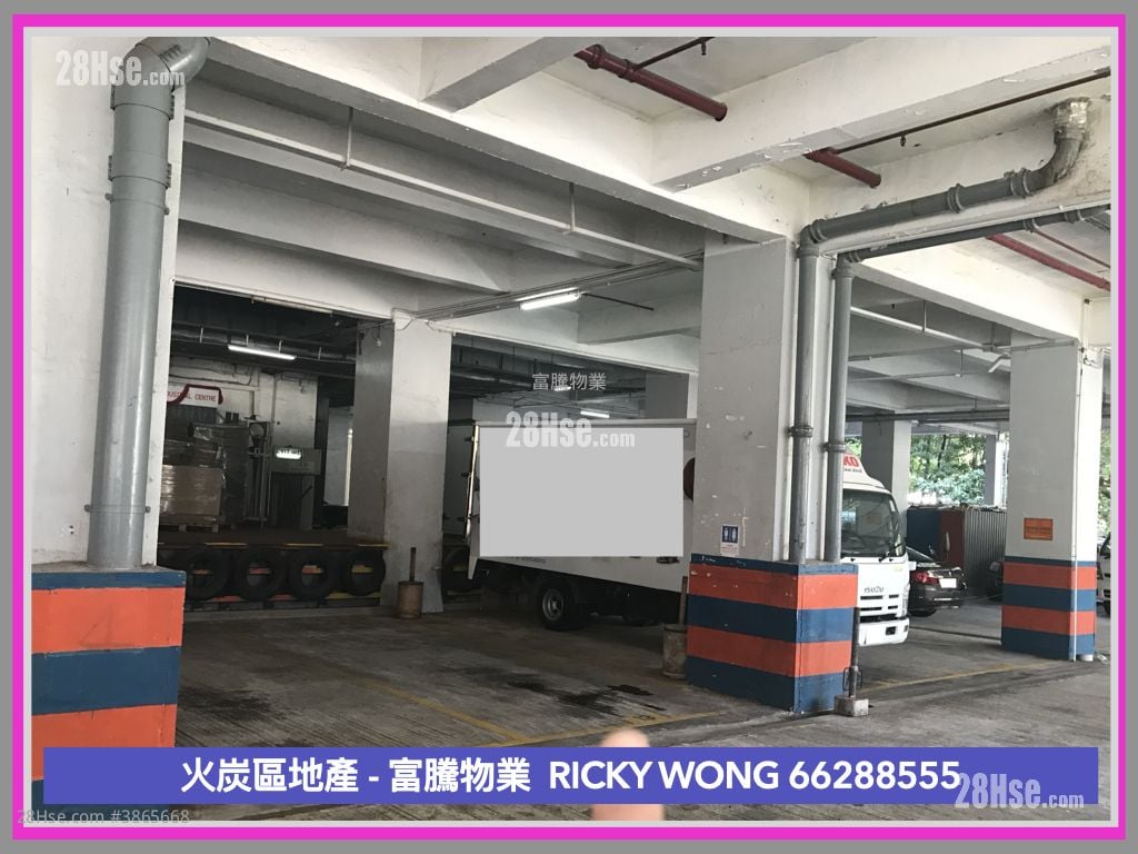 華聯工業中心 售盤 開放式間隔 , 2 廁所