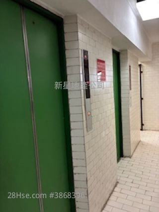大埔中心 售盤 2 房 , 1 浴室 313 平方呎