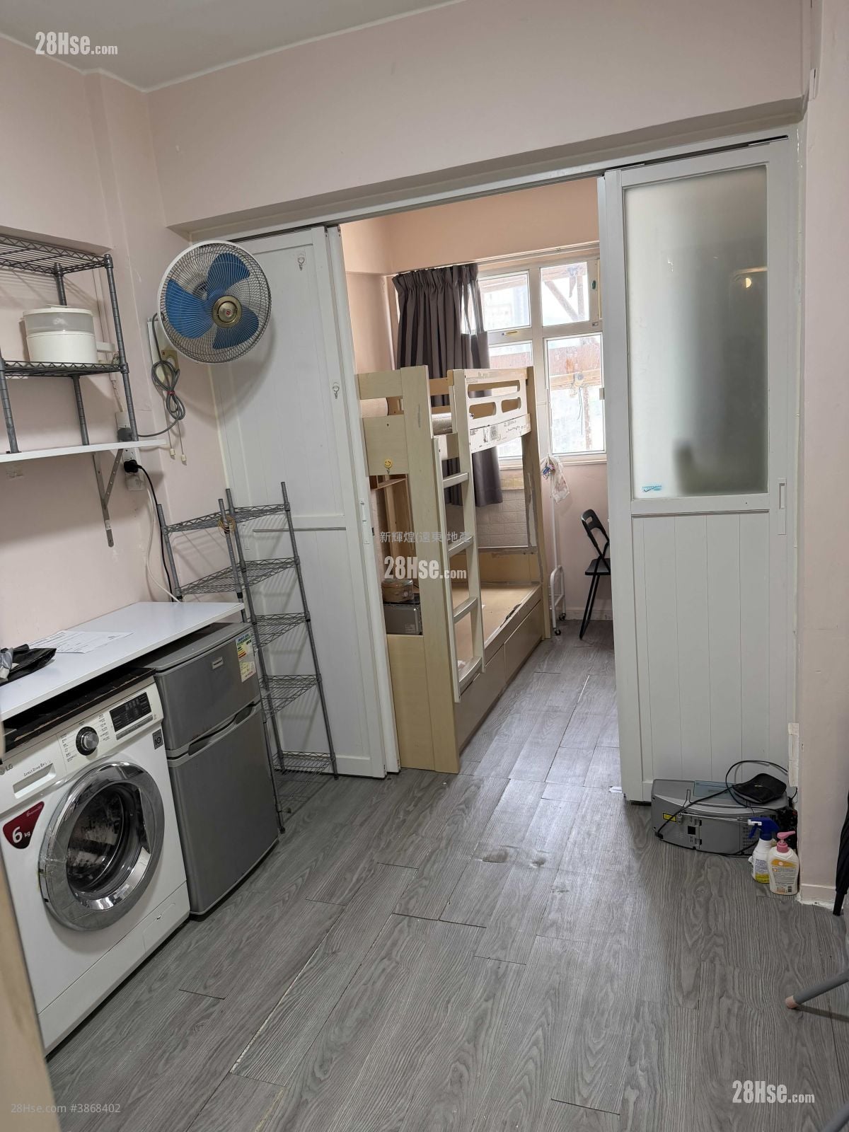 Yau Wo Apartments Rental 180 ft²