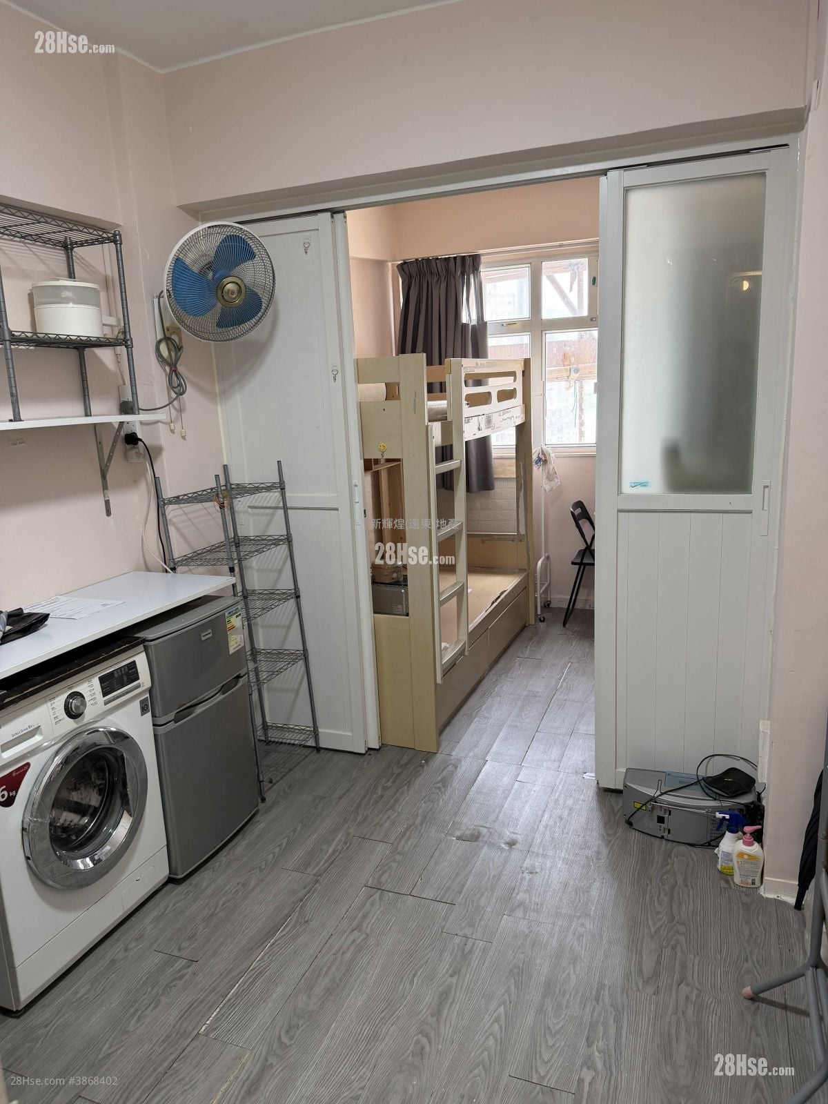 Yau Wo Apartments Rental 180 ft²