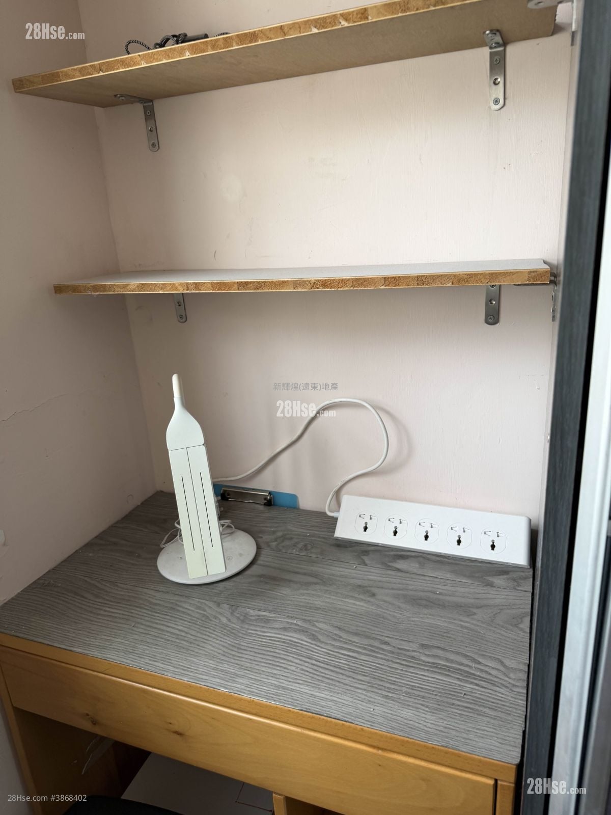 Yau Wo Apartments Rental 180 ft²