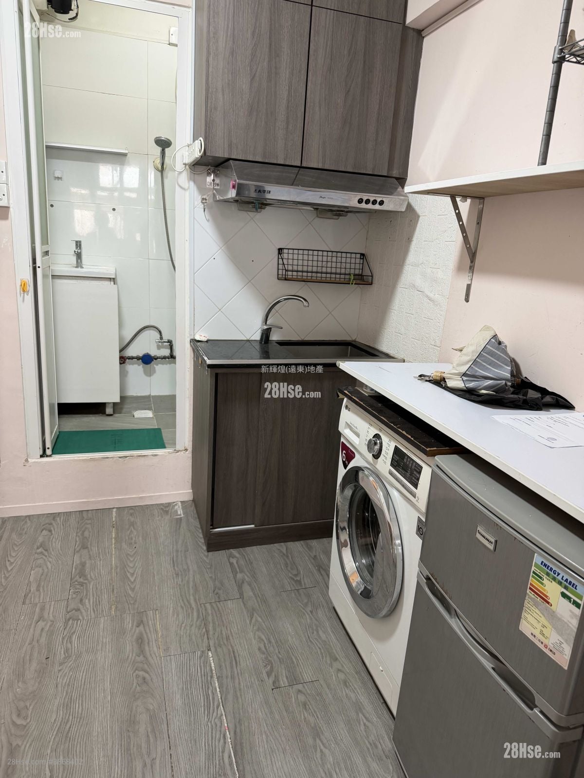 Yau Wo Apartments Rental 180 ft²