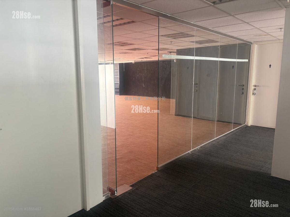 Kwuntong Rental