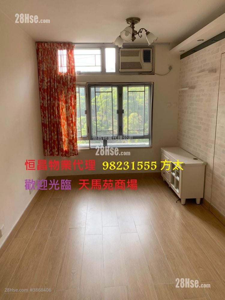 Tin Ma Court Rental 2 Bedrooms 401 ft²