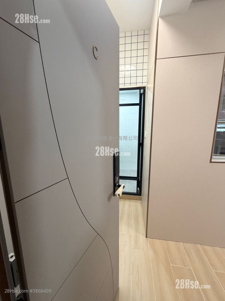 86 Java Road Rental Studio , 1 Bathroom 150 ft²