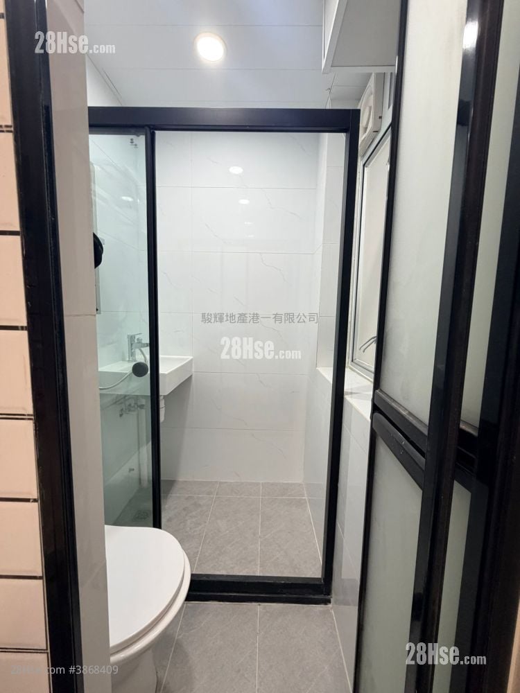86 Java Road Rental Studio , 1 Bathroom 150 ft²