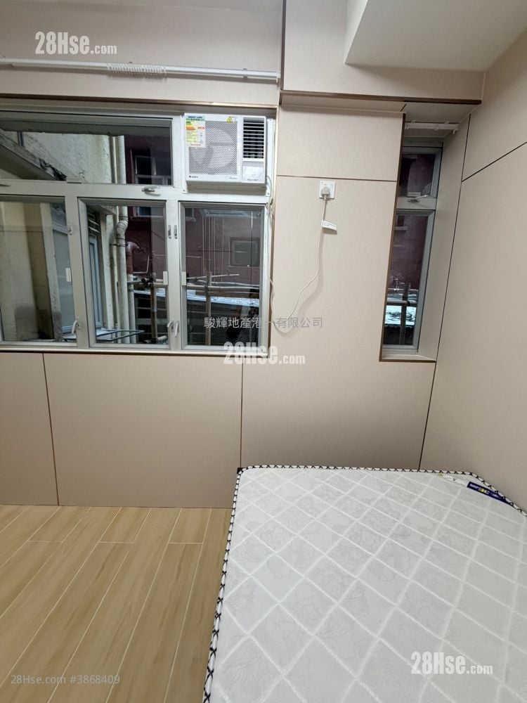 86 Java Road Rental Studio , 1 Bathroom 150 ft²