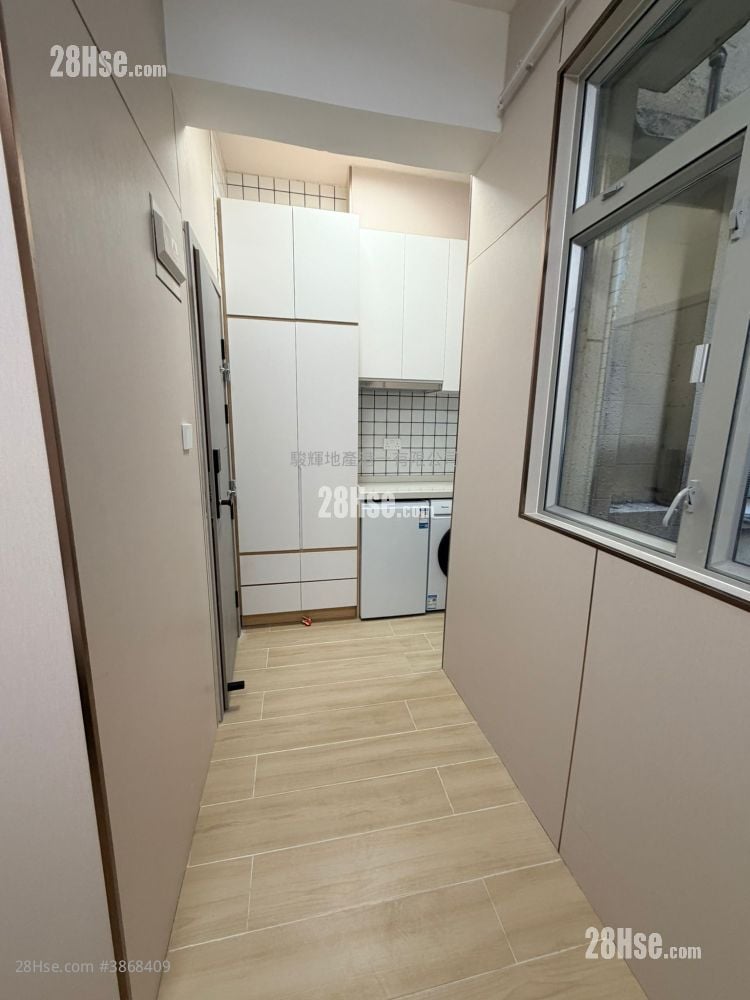 86 Java Road Rental Studio , 1 Bathroom 150 ft²