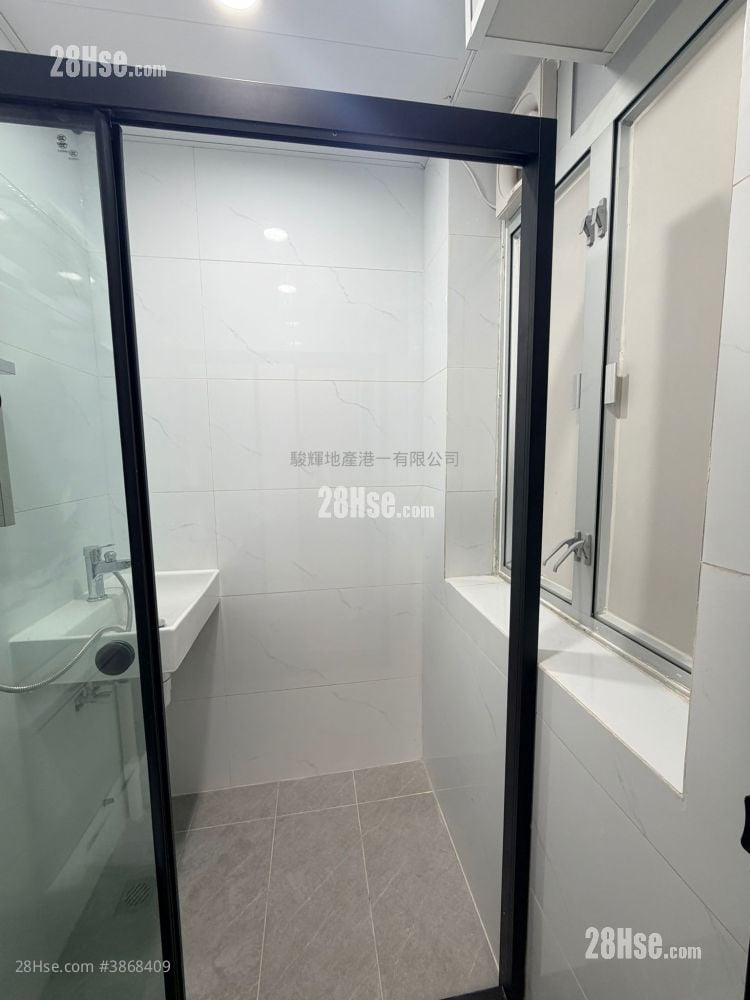 86 Java Road Rental Studio , 1 Bathroom 150 ft²
