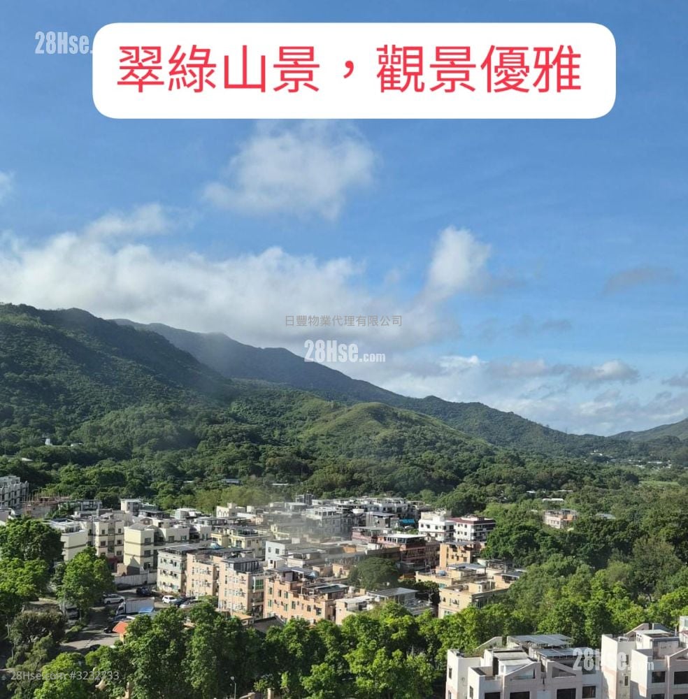 維也納花園 租盤 4 房 , 2 浴室 732 平方呎