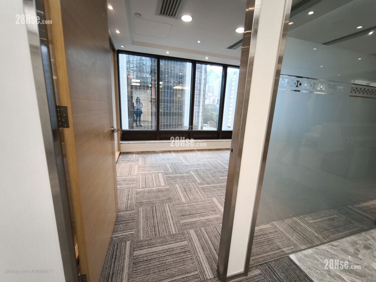 Admiralty Centre Rental
