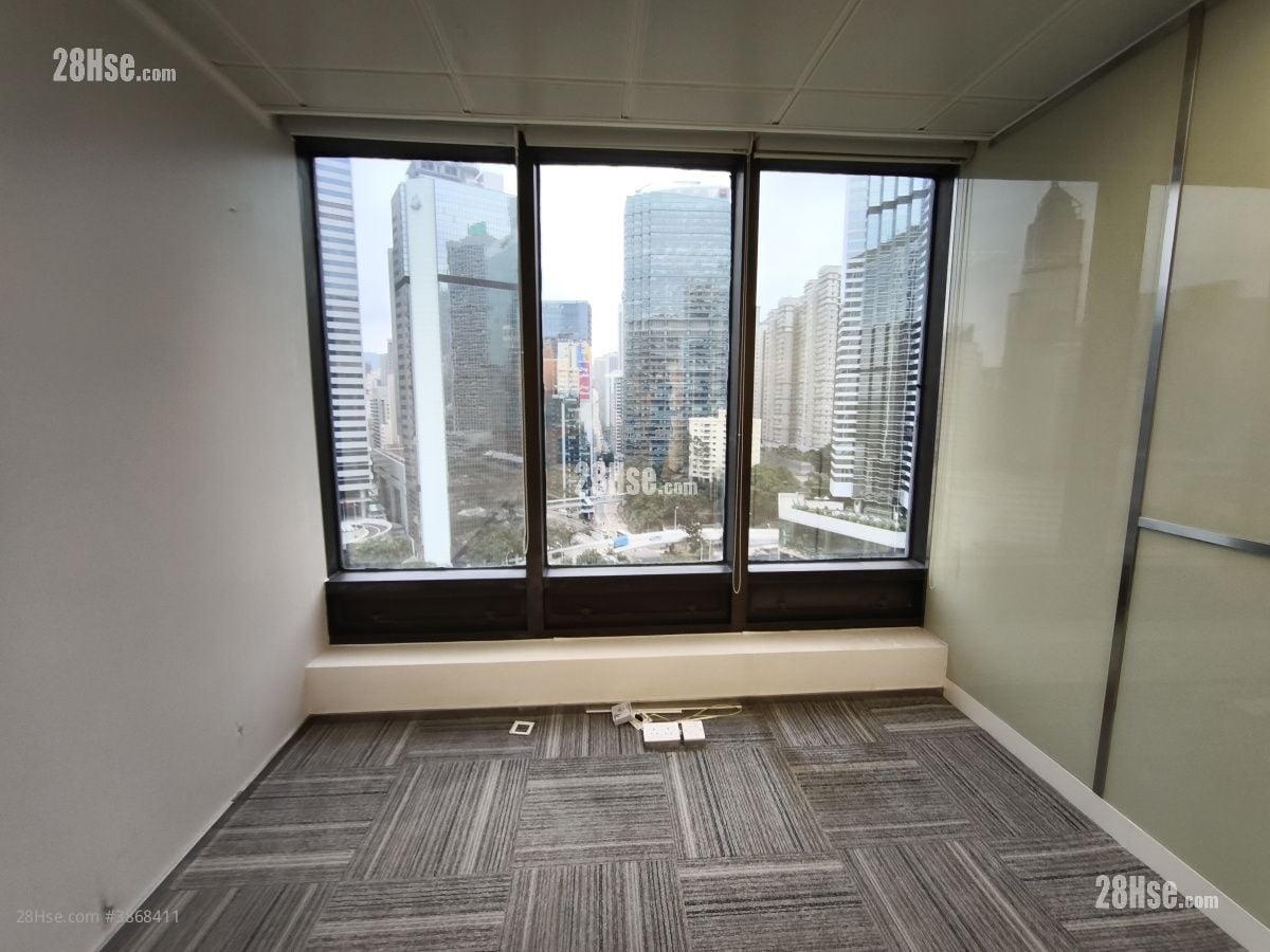 Admiralty Centre Rental
