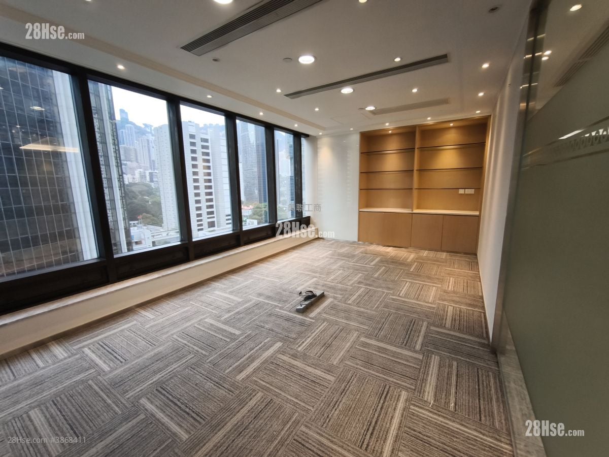 Admiralty Centre Rental