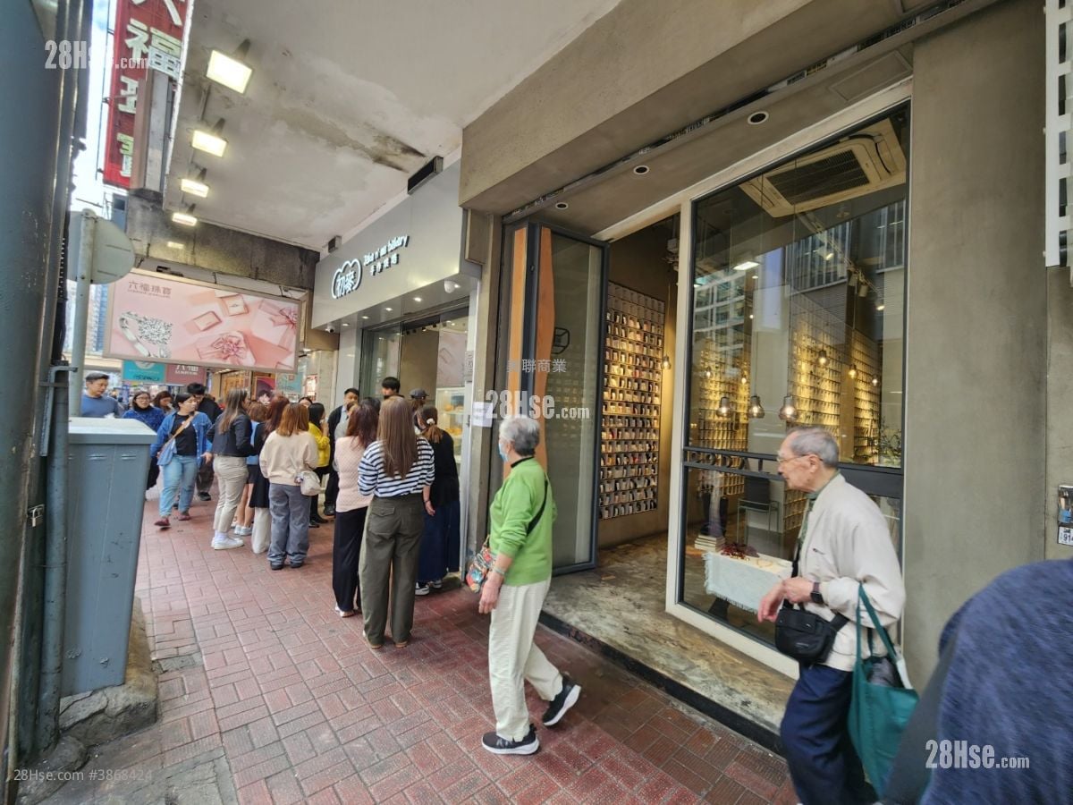 East South Building Sell