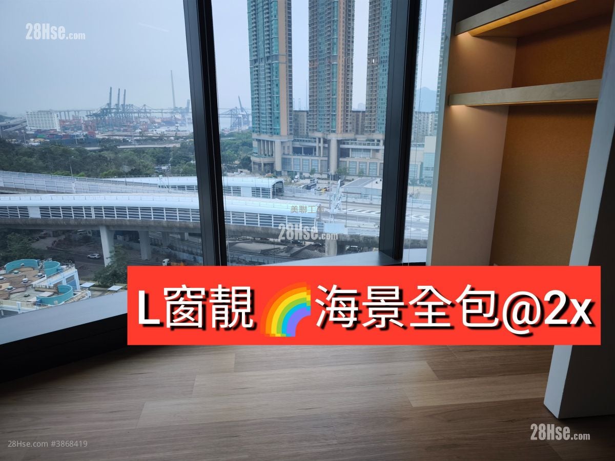 南商金融創新中心 租盤