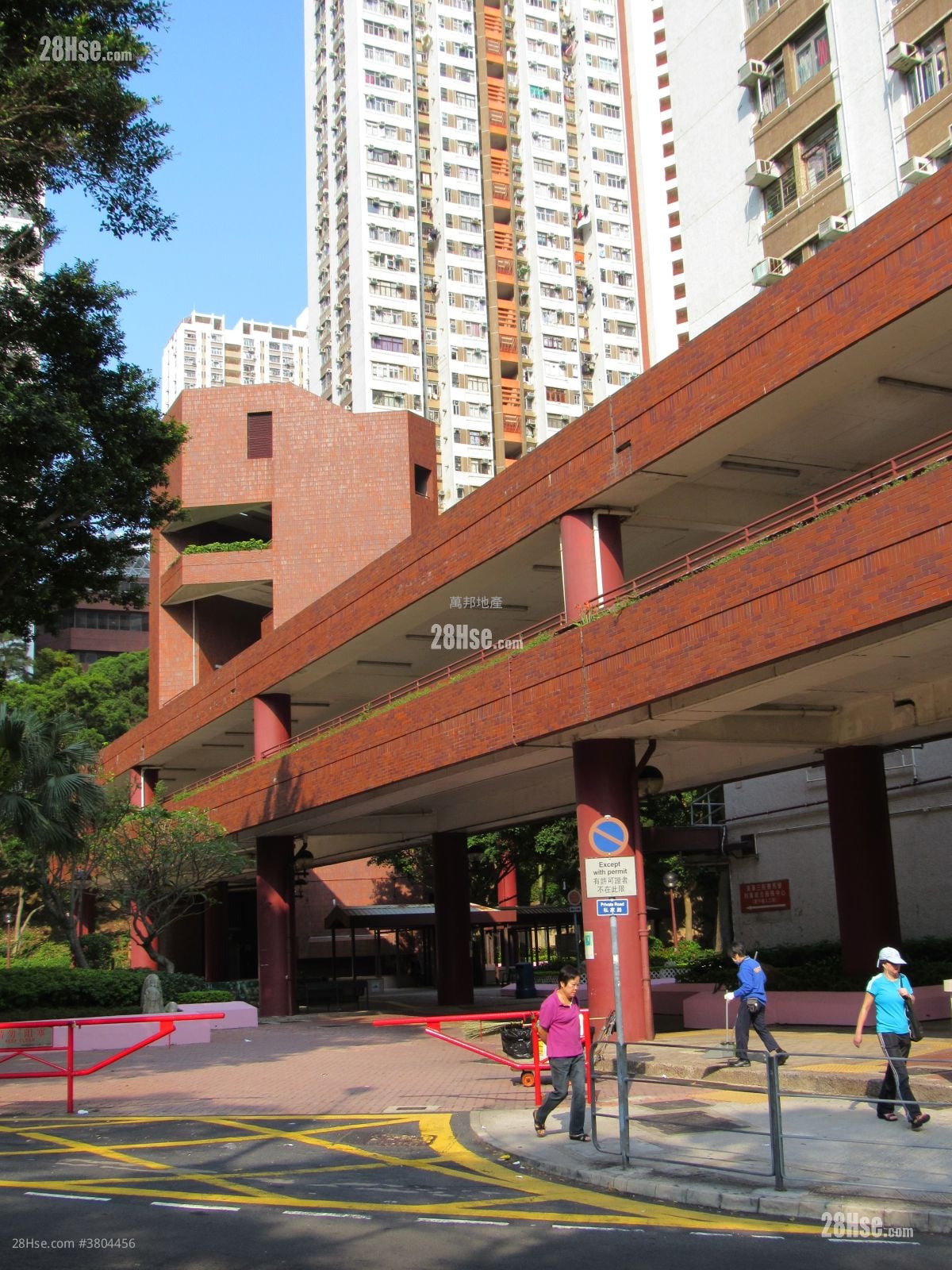 Lei Tung Estate Sell 3 Bedrooms , 1 Bathroom 490 ft²