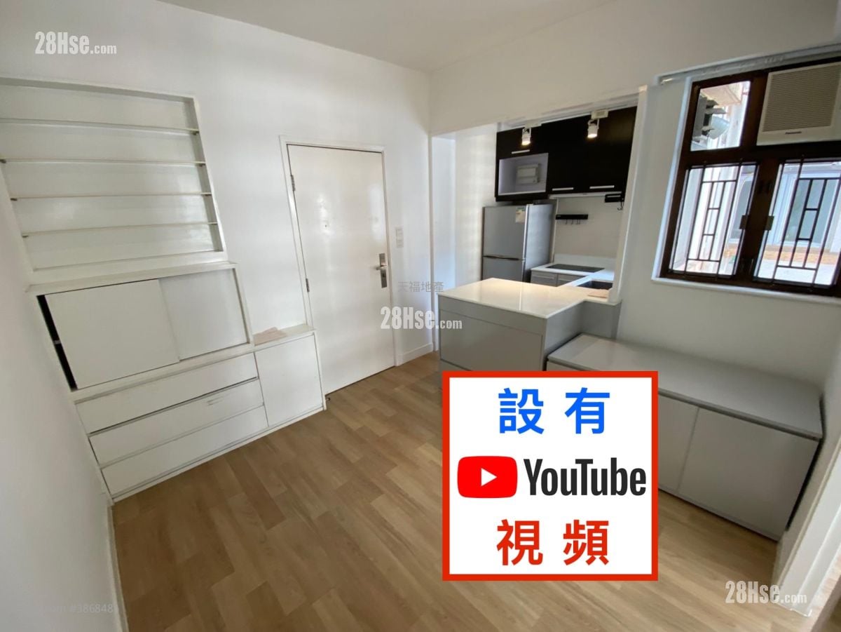 Fortune Building Sell 2 Bedrooms , 1 Bathroom 313 ft²