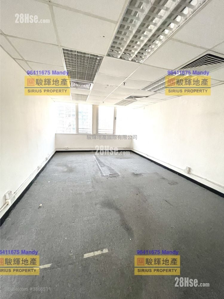 Golden Era Plaza Rental