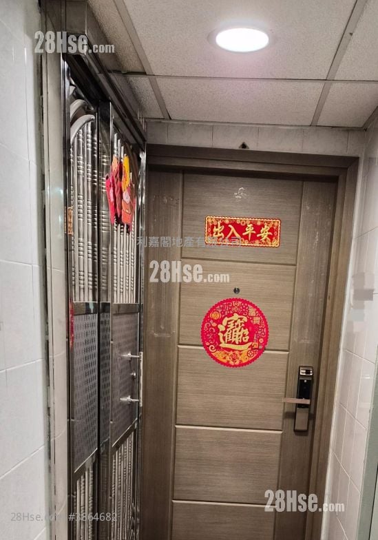 维也纳花园 售盘 2 浴室 732 平方尺
