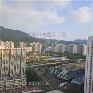 錦豐苑 >錦暉苑>錦駿苑>錦泰苑 >>白居二 +綠表Cherry 林小姐 94909466