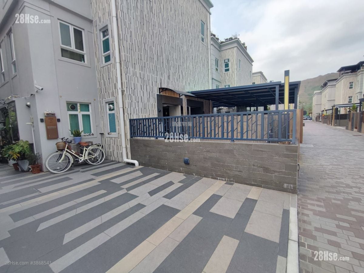 Park Miner Sell 4 Bedrooms , 3 Bathrooms